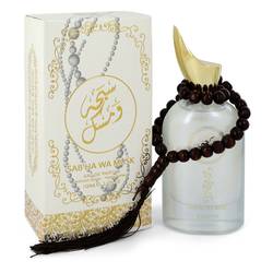 Rihanah Sab'ha Wa Musk Eau De Parfum Spray (Unisex) By Rihanah