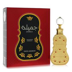 Swiss Arabian Jamila Concentrated Perfume Oil By Swiss Arabian